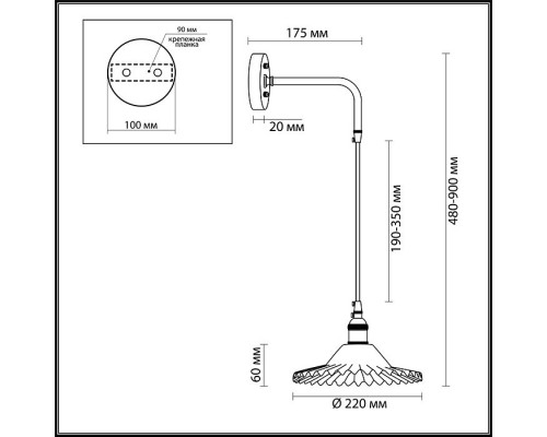 Бра Lumion Jess 3797/1W