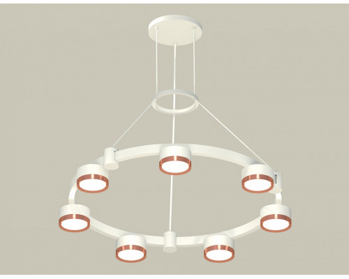 Подвесная люстра Ambrella Light XR XR92031503