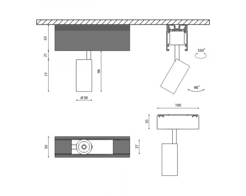 Светильник на штанге DesignLed SY SY-601201-BL-7-NW