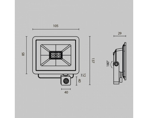 Настенно-потолочный прожектор Maytoni Flood FL001-L10B4KSR