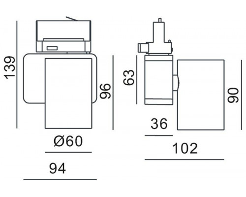 Светильник на штанге Deko-Light Nihal Mini 707055