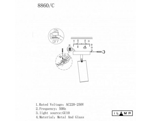 Спот iLamp Plum 8861C BR-BK