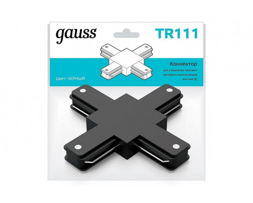 Соединитель X-образный для треков Gauss TR TR111