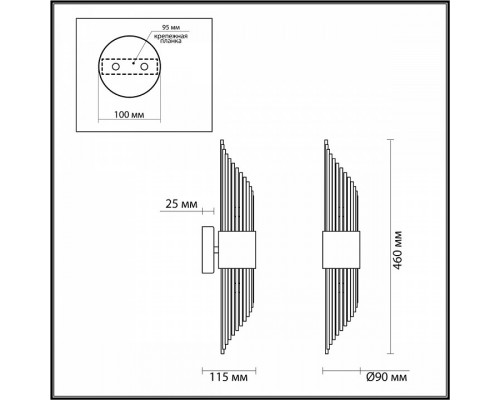 Бра Odeon Light Flambi 4847/2W