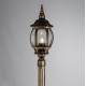 Фонарный столб Arte Lamp Atlanta A1047PA-1BN