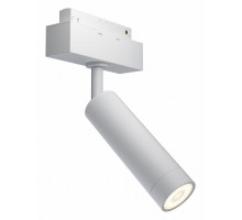 Светильник на штанге Maytoni Focus LED TR019-2-7W3K-W