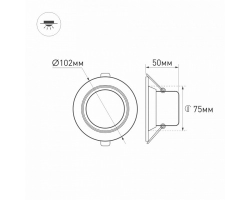 Встраиваемый светильник Arlight Ltd-70 018040