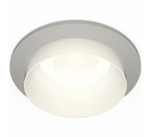 Встраиваемый светильник Ambrella Light XC XC6514020