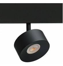 Светильник на штанге Arte Lamp Linea A4781PL-1BK