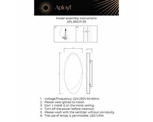 Накладной светильник Aployt Tommaso APL.650.01.05