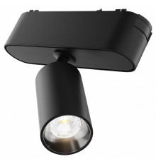 Светильник на штанге Maytoni Focus LED TR103-1-5W4K-M-B