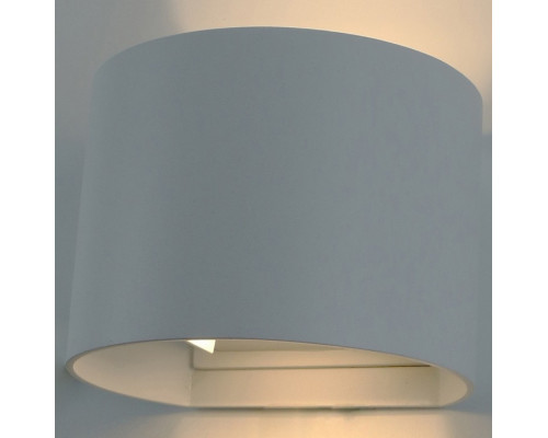 Накладной светильник Arte Lamp Rullo A1415AL-1WH