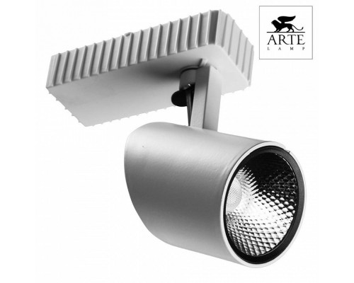 Светильник на штанге Arte Lamp Strscia A3607PL-1WH