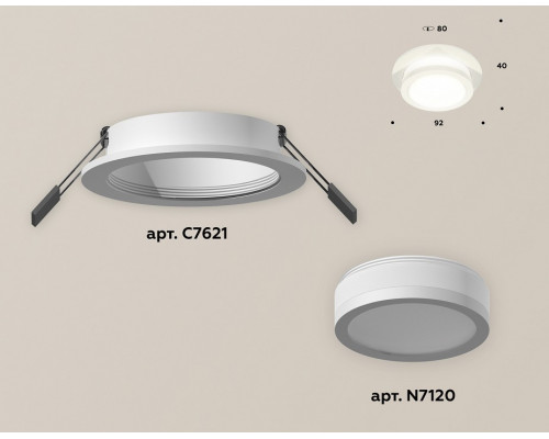 Встраиваемый светильник Ambrella Light XC XC7621041