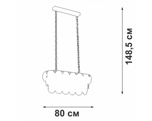 Подвесная люстра Vitaluce V58340 V58340-8/18