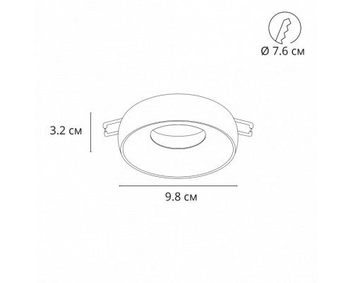 Встраиваемый светильник Arte Lamp Heze A6665PL-1CC