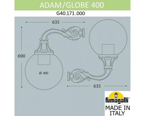 Светильник на штанге Fumagalli Globe 400 G40.171.000.AYE27