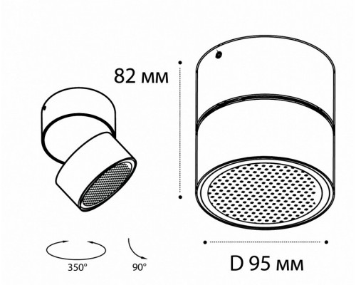 Светильник на штанге Italline IT02-006 IT02-006 white 3000K