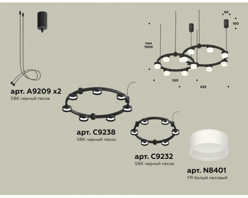 Подвесная люстра Ambrella Light XR XR92091002