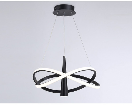 Подвесная люстра Ambrella Light FL FL5368