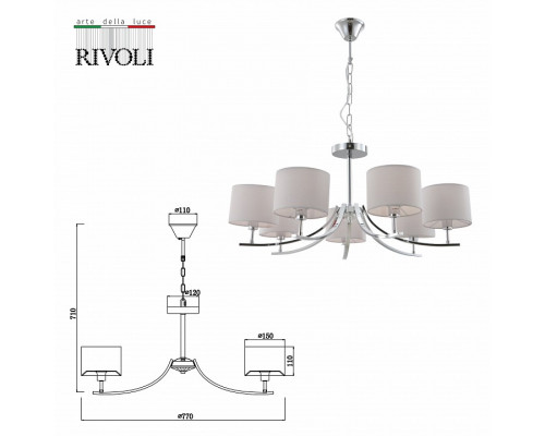 Подвесная люстра Rivoli Artemisia Б0055602