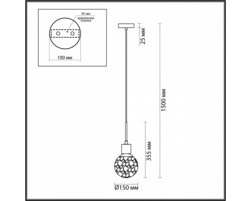 Подвесной светильник Odeon Light Greeni 5026/1