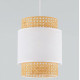 Подвесной светильник TK Lighting Boho 6528 Boho White