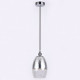 Подвесной светильник Ambrella Light TR TR3622