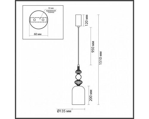 Подвесной светильник Odeon Light Palleta 5046/12LA