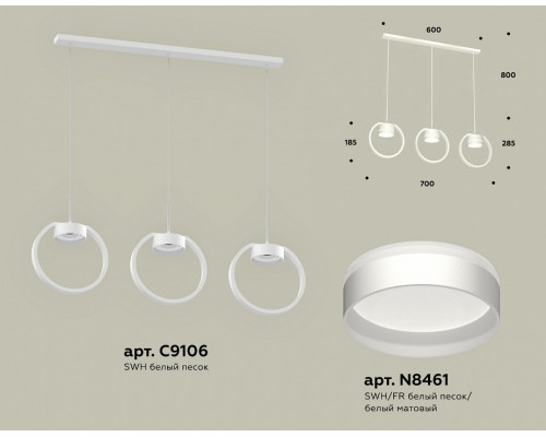 Подвесной светильник Ambrella Light XB XB9106152