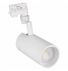 Светильник на штанге Arlight Lgd-Zeus-4tr 024609