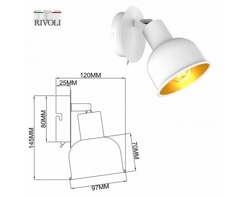 Бра Rivoli Esmeree Б0054742