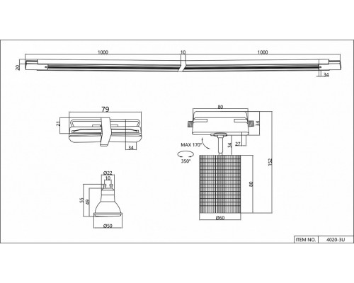 Комплект трековый Favourite Imago 4020-3U