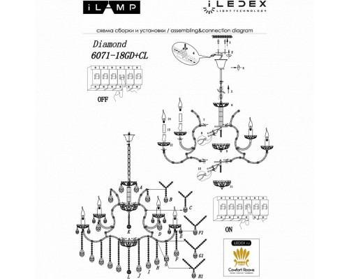 Подвесная люстра iLamp Diamond 6071-18 GD+CL