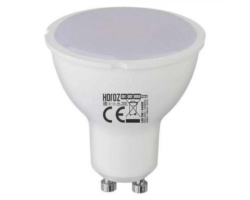 Лампа светодиодная Horoz Electric 001-002-0008 GU10 8Вт 4200K HRZ00002420