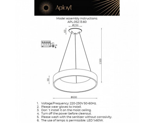 Подвесной светильник Aployt Michell APL.052.13.60