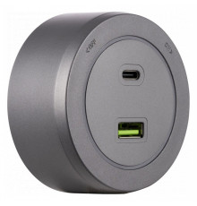 Розетка USB и type C на треке Arte Milano Am-track-sockets-39 399731TS/USB-Type-C Grey