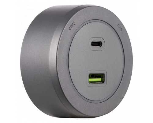 Розетка USB и type C на треке Arte Milano Am-track-sockets-39 399731TS/USB-Type-C Grey