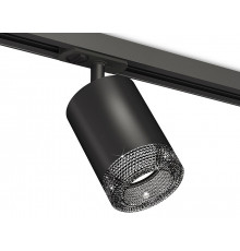 Светильник на штанге Ambrella Light XT XT7422010