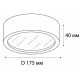 Накладной светильник Italline M04-525-175 M04-525-175 black 4000K