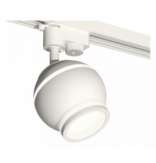 Светильник на штанге Ambrella Light XT XT1101040