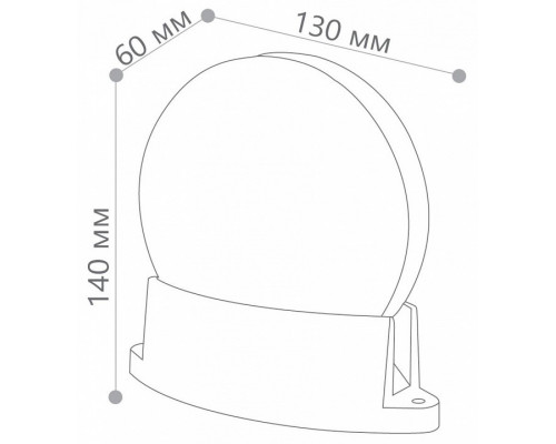 Накладной светильник Feron SP5001 06333