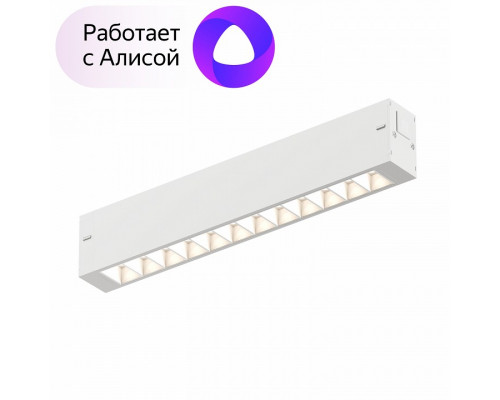 Накладной светильник Denkirs DK8001 DK8001-WH