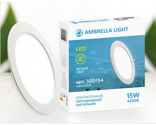 Встраиваемый светильник Ambrella Light DLR 300154