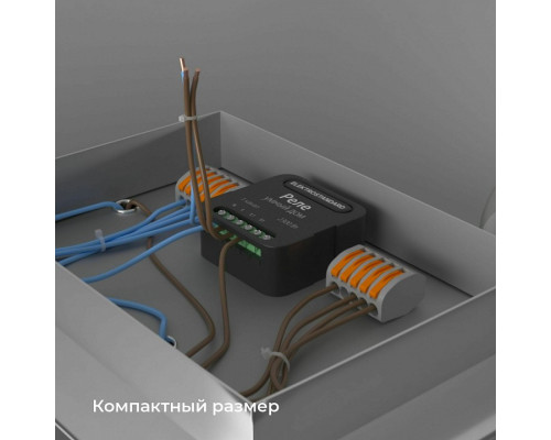 Конвертер Wi-Fi для смартфонов и планшетов Elektrostandard 76006 a059324