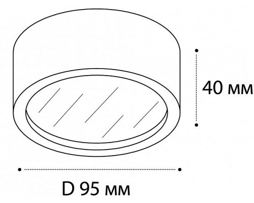 Накладной светильник Italline M04-525-95 M04-525-95 black 4000K