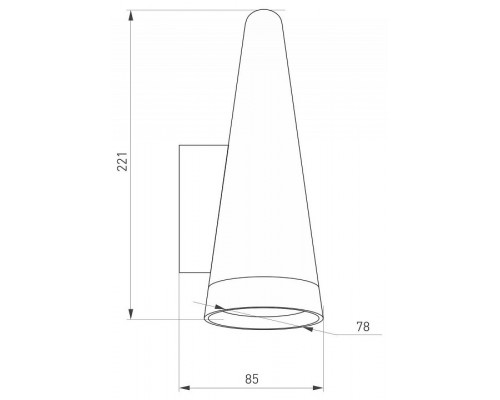 Светильник на штанге Arlight Cono 035396