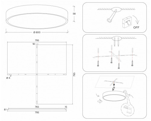 Накладной светильник Ambrella Light FV FV5542