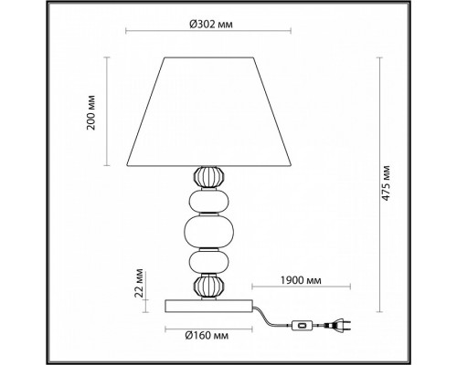 Настольная лампа декоративная Odeon Light Sochi 4896/1T