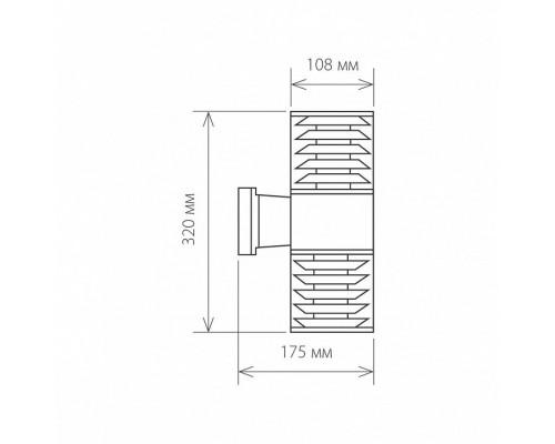 Светильник на штанге Elektrostandard Strada a032609